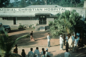 The Missionary Christian Hospital where Donn Ketcham worked. <br/>Photo: Cristianity Today