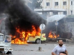 Tartus City bombing