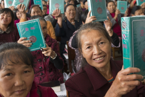 The number of Bibles distributed by Bible Societies around the world topped 34 million for the first time during 2015. <br/>United Bible Societies