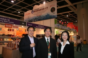 China Alliance Press President Mr. David Hui said, the book exhibition is a great opportunity to promote the evangelistic outreach hosted by Franklin Graham Evangelistic Association in November. (Photo: The Gospel Herald Hong Kong) <br/>