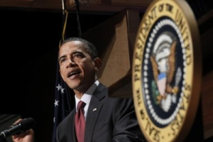 President Barack Obama speaks before signing the Dodd Frank-Wall Street Reform and Consumer Protection Act in a ceremony in the Ronald Reagan Building in Washington, Wednesday, July 21, 2010. <br/>AP Photo / Pablo Martinez Monsivais