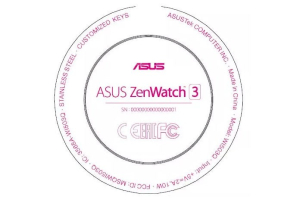 A recent FCC filing shows Asus ZenWatch 3 will be round <br/>