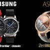 Samsung Gear S3 or Asus ZenWatch