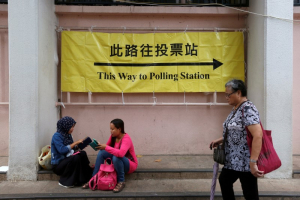 A banner is displayed near a polling station on the election day of the Legislative Council in Hong Kong, China September 4, 2016.  <br/>REUTERS/Bobby Yip