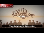 The Caliphate Generation