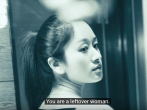 China's Leftover Woman 