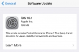 iOS 10.1 update