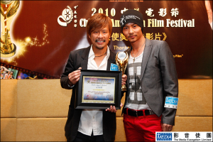 Director Adrian Kwan poses with Max Zhang. <br/>Media Evangelism Hong Kong 