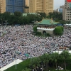 Taiwan Protest against Gay Marriage Equality Bill