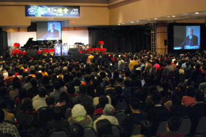 The 2010 Chinese Mission Conference concluded successfully towards the end of last year despite the heavy snow storm and below zero temperatures that has disrupted all major transportations. <br/>2010CMC