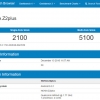 Nokia Z2 Plus Geekbench listing