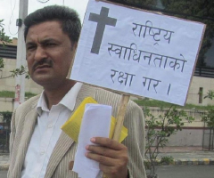 C.B. Gahatraj, General Secretary of the Federation of National Christians in Nepal <br/>C.B. Gahatraj