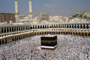The Kaaba in The Great Mosque of Mecca. New York Times bestselling author Joel Richardson identified the location of what the book of Revelation in the Bible refers to as “Mystery Babylon,” the place where the Anti-Christ would come from—and it’s not what most people believe it to be. <br/>Wikimedia Commons