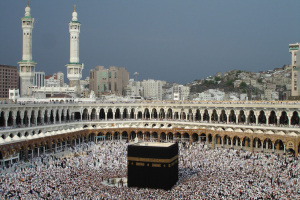 Mecca, Saudi Arabia.<br />
 <br/>Camera Eye, CC BY
