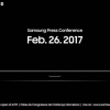 Samsung Press Conference: MWC 2017