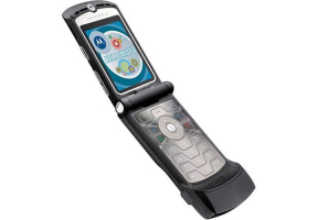 Lenovo, after seeing all of the positive hype that surrounded the recently relaunched Nokia 3310 at MWC 2017, might just think about doing the same for the iconic Motorola RAZR. <br/>Amazon.com