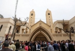 Coptic Church in Egypt