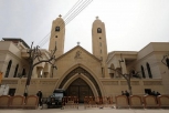 Coptic Church in Egypt