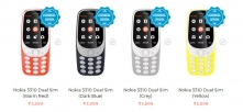 Nokia 3310 (2017) retails for $60