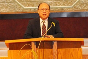 ''Mission is not an option among the various church ministries, but it is their mission. In another words, church is established for mission,'' emphasized Chiu. <br/>New Jersey Lord's Grace Church