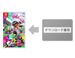 Now this is the third method in which you can pick up Splatoon 2 for the Nintendo Switch. <br/>Nintendo