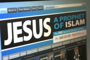 The MyPeace website showing the controversial billboard designs. <br/>Christian Today/MyPeace.com.au