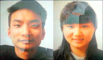 Lee Zingyang, 24, and Meng Lisi, 26, disappeared missing last month in Quetta, capital of Pakistan’s impoverished Balochistan province.<br />
 <br/>Reuters