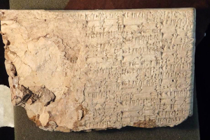 A clay cuneiform tablet, one of the artifacts the owners of Hobby Lobby illegally imported into the United States from Iraq.  <br/>United States Attorney for the Eastern District of New York