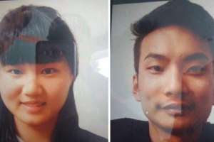 The pair, identified by Pakistan authorities as Lee Zing Yang, 24, and Meng Li Si, 26, were abducted by armed men pretending to be policemen on May 24 in Quetta, the provincial capital of Baluchistan province. <br/>Reuters