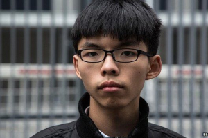 August 18, 2017: A Hong Kong court sent young activist Joshua Wong and two other student leaders to prison Thursday for their roles in huge pro-democracy protests nearly three years earlier. <br/>AP Photo