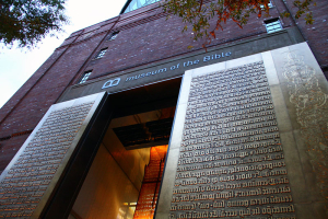 The Museum of the Bible officially opened on Nov. 17 in Washington, D.C. The 500 million dollar museum welcomes all visitors with a pair of two-and-a-half ton, 40-foot-tall bronze doors, depicting text from Genesis 1, from an early edition of a Gutenberg Bible. <br/>The Gospel Herald