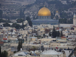 A view of Jerusalem's Old City. President Trump on Wednesday formally recognized Jerusalem as the capital of Israel. <br/>AP Photo