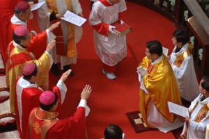 The Chinese Catholic Church has ordained a third bishop within the past eight months Thursday; again without the authorization of the Vatican. <br/>Photo: REUTERS