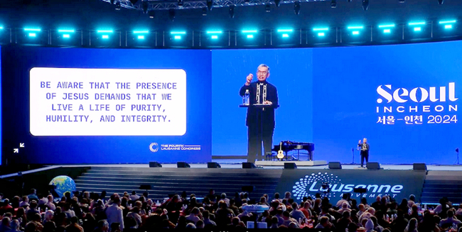 Bishop Efraim Tendero speaks during the plenary session of mission participation at the 4th Lausanne Congress on World Evangelization, September 24, 2024, in Incheon, Korea.