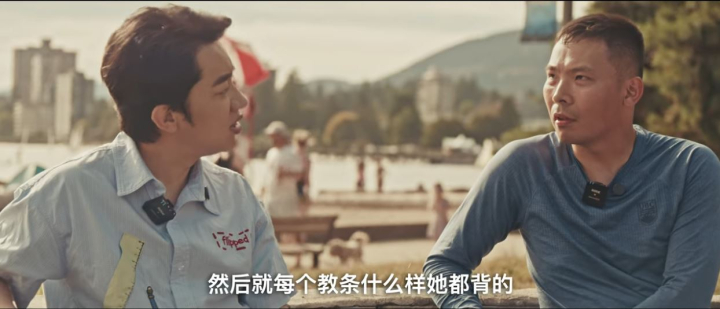 Wong Cho-Lam’s first personal gospel documentary. Screenshot from Mirror, YouTube