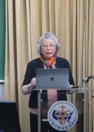 Rev. Dora Wang, Ph.D. (Photo/China Evangelical Seminary North America YouTube screenshot)