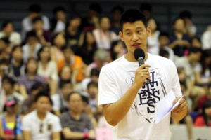 Jeremy Lin talked about his life, faith, and dream to his fans at the event ''Harvard Kid~Jeremy Lin Basketball Life Sharing'' that was held at the Taipei Gymnasium on August 13th. <br/>Central News Agency