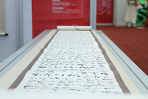 Scripture scroll in Chinese is displayed at the traveling Chinese Bible exhibition in Washington, D.C., Sept. 29, 2011. <br/>The Christian Post / Amanda Winkler