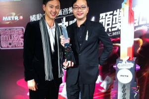 On the 2011 Metro Radio Hits Music Award Presentation held on December 28, the Chinese-American musician brothers won the ''Metro Radio Hits Album Award'' for their latest album release titled ''Gospel Songbooks.'' <br/>Chung Brothers