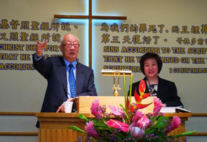 Rev. Dr. Hay-Chun Maak pointed out that it is a misunderstanding to say that justification through faith is the same as salvation, but the more accurate explanation is that sanctification is the continuation of justification through faith, for both are equally important parts of salvation. <br/>Quan Wei