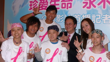 ''Blackie'' Charles Chen Chien Chou and ''Fan Fan'' Christine Fan initiated ''Love Life'', which took on a tornado style effect from Taiwan across Hong Kong and various places in China. <br/>Facebook