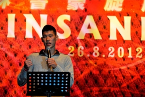 NBA sensation and Chinese-American basketball player Jeremy Lin gave his testimony of God’s guidance in his life to fans in Hong Kong at the “Linsanity” evangelism conference on August 26th. <br/>Linsanity Hong Kong Slam Dunk Conference