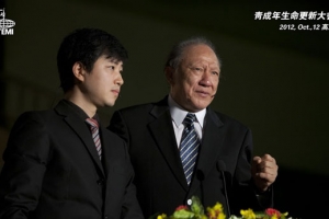 With Rev. Stephen Tong's accompanying, Liu Tsungyou, a modern day prodigal son, shares his touching testimony. <br/>STEMI
