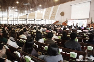 ''Embrace the work of the Holy Spirit'' feature forum was held at the Grace Community Baptist Church in Taipei, Taiwan. <br/>CEF Press