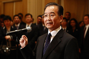 Chinese Premier Wen Jiabao speaks during a meeting with representatives of Chinese nationals and Chinese Americans in the United States on Sept. 21 in New York. <br/>Yao Dawei/Xinhua/AP