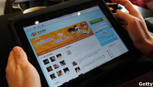 Sina Weibo is China's largest microblogging website. <br/>