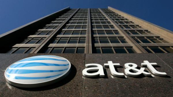 AT&T announced on Friday plans to buy mobile carrier Leap Wireless in a deal worth at least $4 billion. <br/>ATT Headquarters
