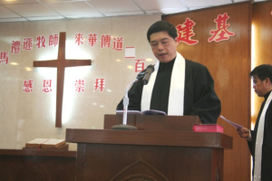 General Secretary of the Hong Kong Council of the Church of Christ in China Rev. Eric So gave a speech on the thanksgiving ceremony. <br/>Photo: The Gospel Herald