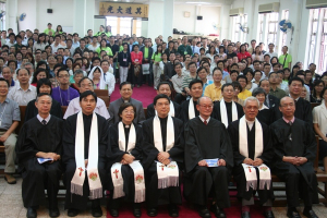 Pastors and ministers from Hong Kong and Macau gathered together for the opening ceremony. <br/>Photo: The Gospel Herald