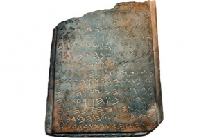 Although antiquities collector Oded Golan was cleared of forgery charges, the authenticity of the Jehoash Tablet remains undecided. <br/>(Geological Survey of Israel courtesy of Biblical Archaeology Society) 